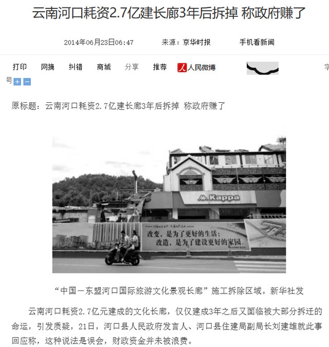 �ط�����Ƿ��ʮ���f�|���@�����SҲݔ��