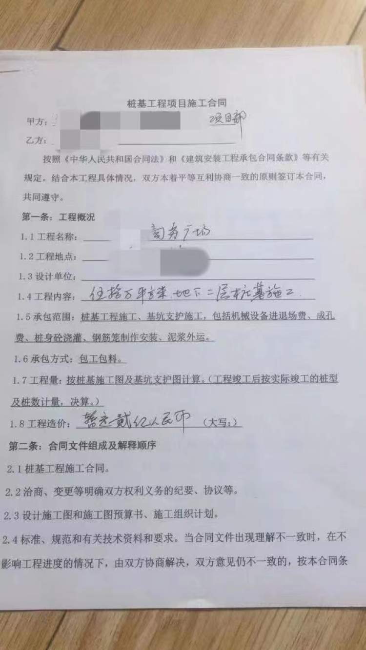 ��80�f(w��n)�����(ch��ng)�M(f��i)���@�Ø����������@��(ch��ng)���_���_�������m(x��)��6��