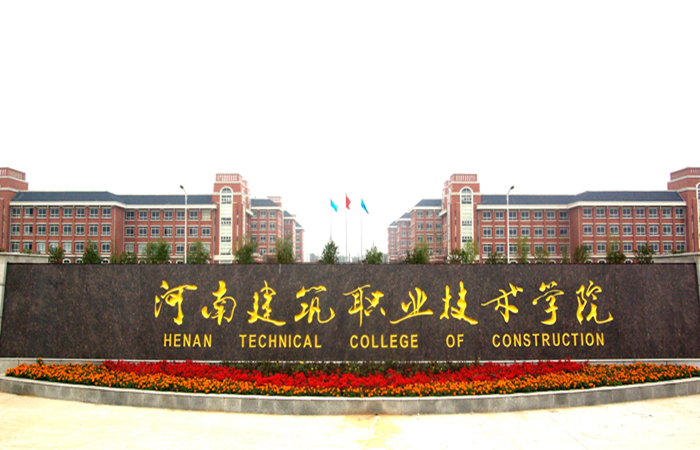 ���Ͻ����I(y��)���g(sh��)�W(xu��)Ժ