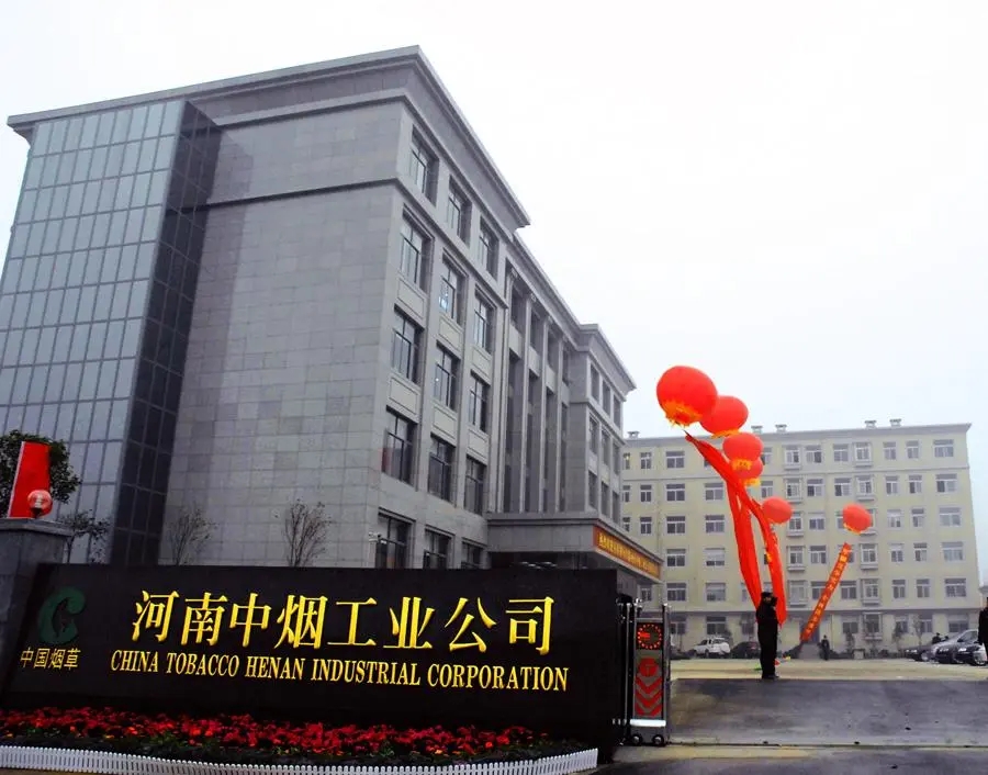 �����П�����؟(z��)�ι�˾