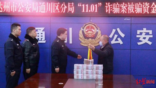 ���Ӟ锈���̽o���Ͽ����D(zhu��n)�~100�f(w��n)��(du��)��ʧ(li��n)������׷���X��