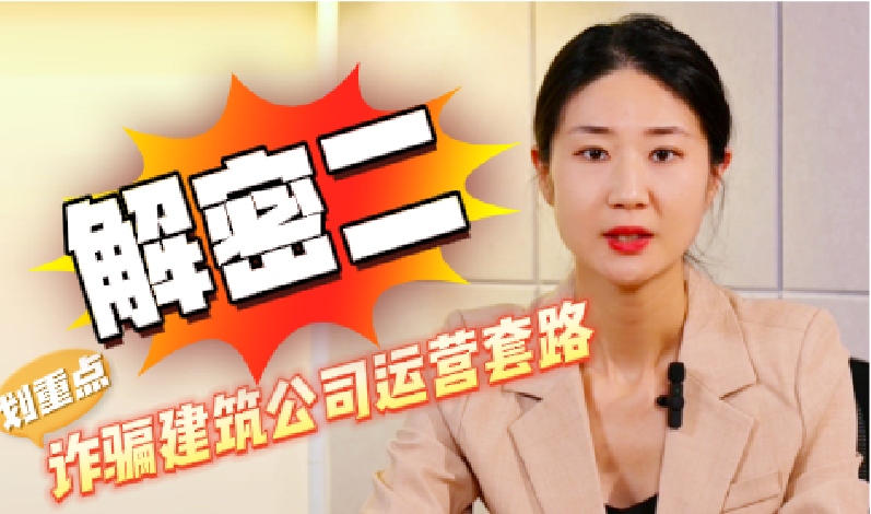 ���ܣ������p�_������˾�\(y��n)�I(y��ng)��·