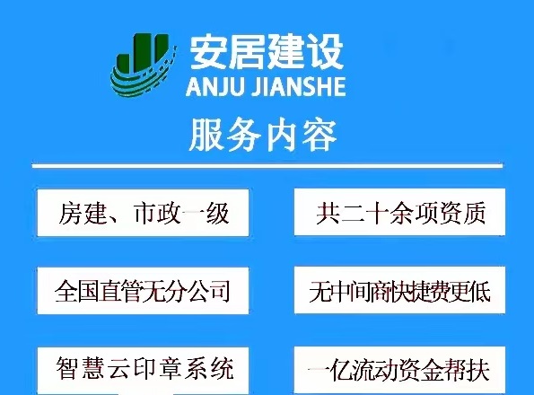 ���ϰ��ӽ��O(sh��)���޹�˾-�ٶȰٿ�