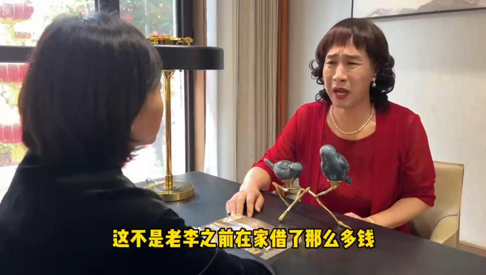 ���ݶ������v������˾������-���ϰ��ӽ��O(sh��)